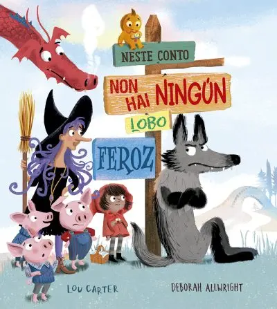[9788491454502] En este cuento no hay ningún lobo feroz